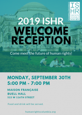2019 ISHR Welcome Reception