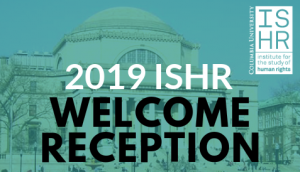 2019 Welcome Reception
