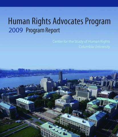 HRAP Program Report 2009